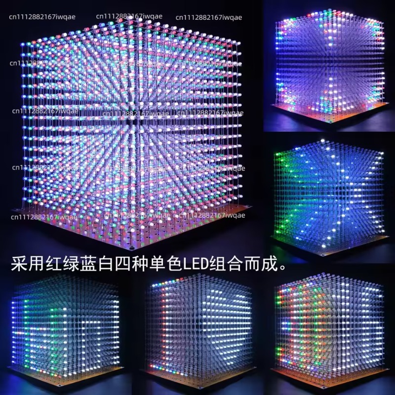 3D16MINI Light Cube Kit 16X16X - Diy Electronics Kits ulasan dan harga