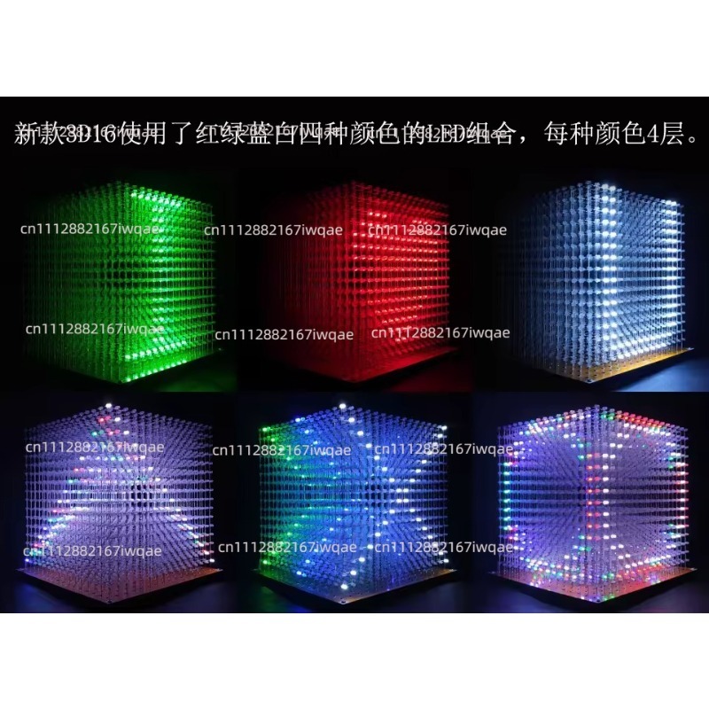 3D16MINI Light Cube Kit 16X16X - Diy Electronics Kits ulasan dan harga