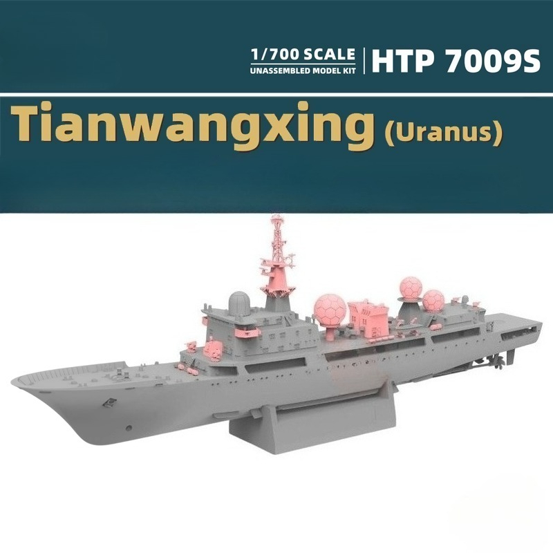 1/700 815G-class Uranus Electr - Diy Electronics Kits ulasan dan harga
