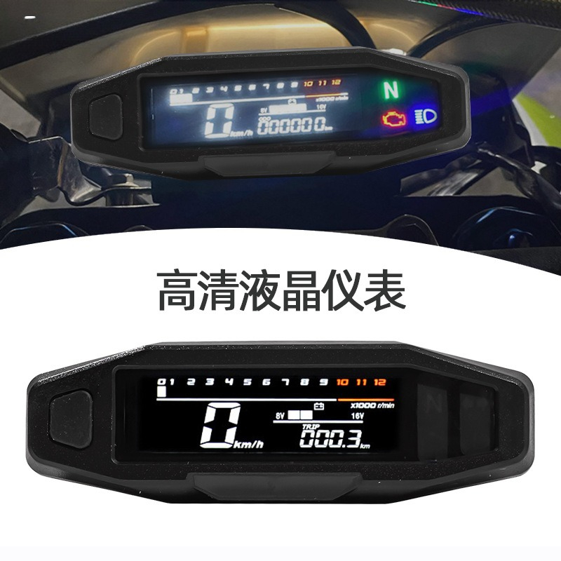 hot-selling motorcycle instrum - Diy Electronics To Sell ulasan dan harga