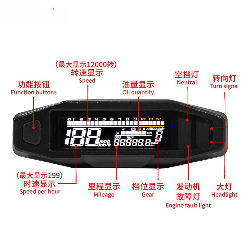 hot-selling motorcycle instrum - Diy Electronics To Sell ulasan dan harga