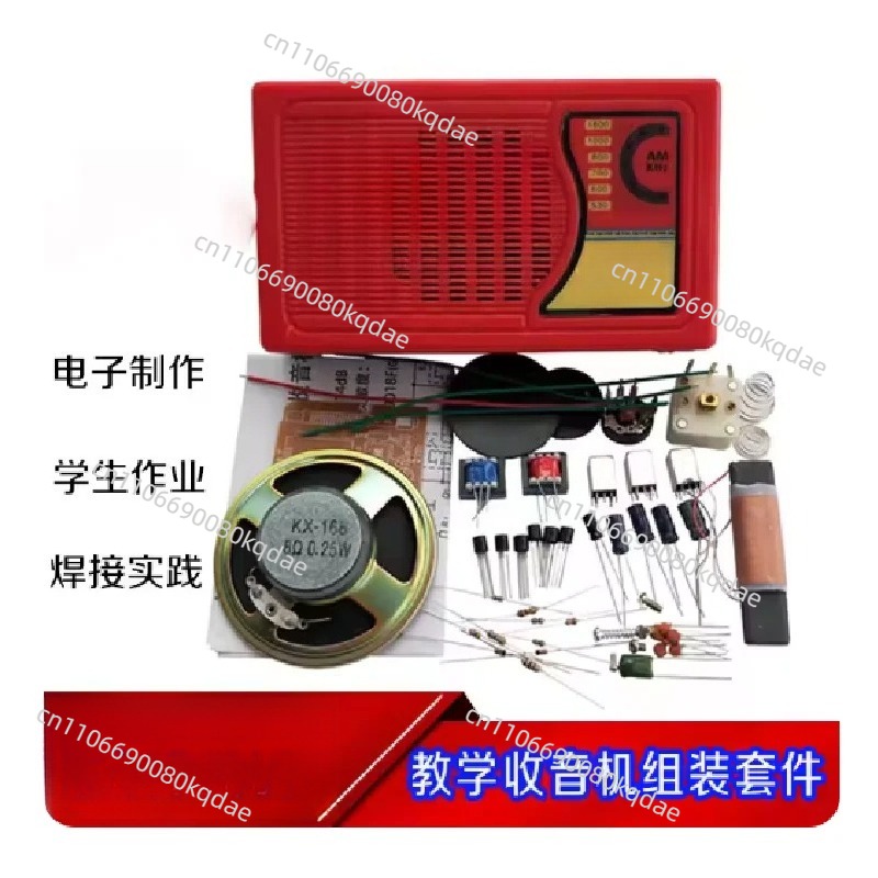 KX168 Transistor Radio DIY Ass - Diy Electronic Components ulasan dan harga