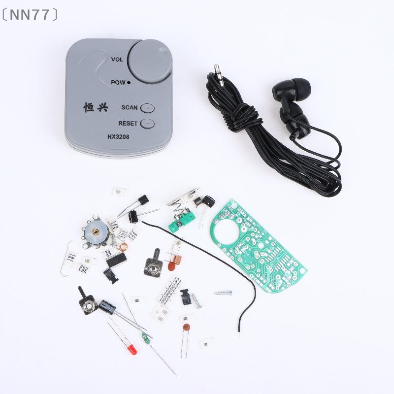 〔NN77〕DIY Electronic Kit FM Mi - Diy Electronics Kits ulasan dan harga