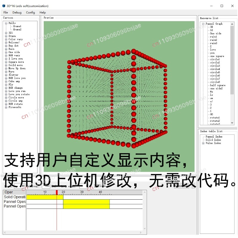 3D16MINI Light Cube Kit 16X16X - Diy Electronics Kits ulasan dan harga