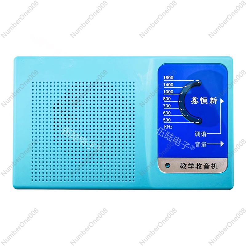 6-Transistor AM Radio DIY Kit  - Diy Electronic Components ulasan dan harga