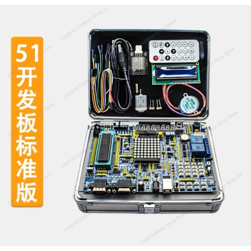 LY-51S 51MCU Development Board - Diy Electronics Kits ulasan dan harga